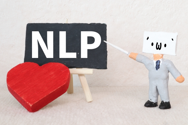 女性に追わせるモテ男になりたいなら「NLP」を学ぼう