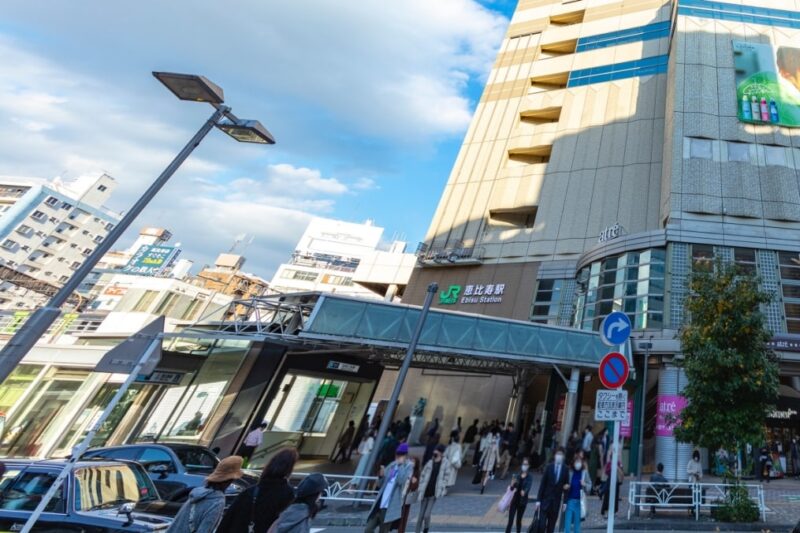 恵比寿駅西口