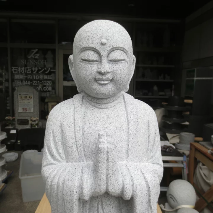 地蔵